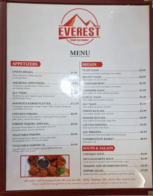 Menu photo 7 Everest Restaurant Winchester, VA