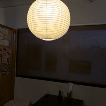 Ichiza 2 Hanare - Izakaya Near Me - Las Vegas, Nevada