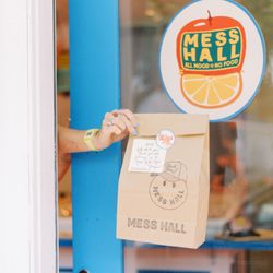 Mess Hall Truck Shop