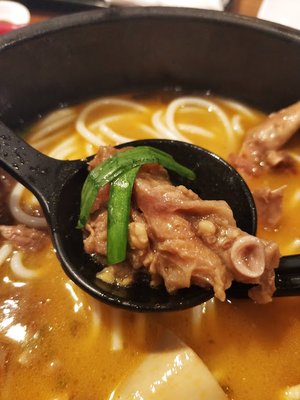 Daguan Noodle by null