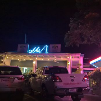Mr A Bar and Restaurant - Filipino Near Me - Cebu City, CEB
