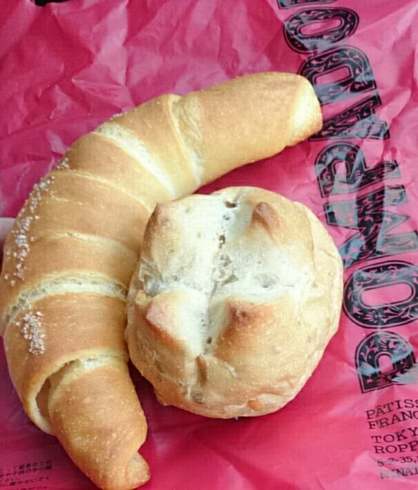 Ponpadouru Sendai Station Building