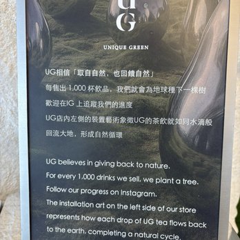 UG Tea - Claim to be giving back to the earth [although as mentioned in my review, 1 tree does not offset 1000 plastic cups thrown into the garbage] - Bubble Tea Near Me - Bellevue, Washington