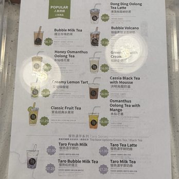 CHICHA San Chen - Menu 5.29.25 - Bubble Tea Near Me - Houston, Texas