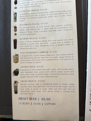 Menu photo 8 Sushi Sake Fort Lauderdale, FL Menu photo 8 Sushi Sake Fort Lauderdale, FL
