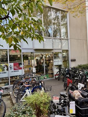 DAIKANYAMA T-SITE by null