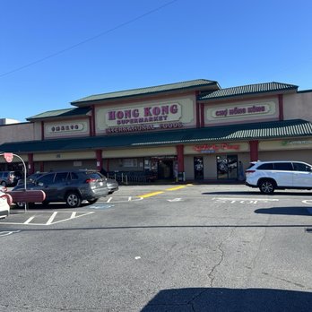 Hong Kong Supermarket - Grocery Near Me - Norcross, Georgia Hong Kong Supermarket - Grocery Near Me - Norcross, Georgia