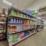Photo of Chiquita Convenience Store