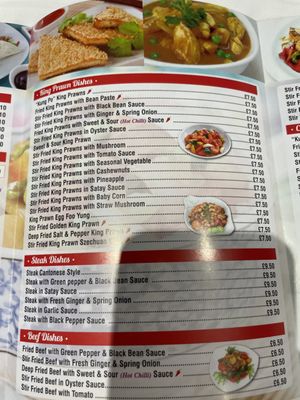 Menu photo 3 China Cottage Ambleside, CMA