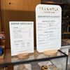 Triangle Coffee Bar gift card