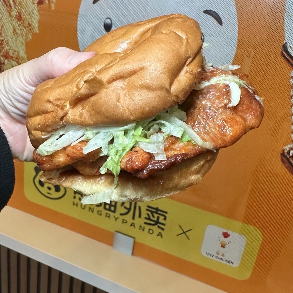 Hey Chicken - IG @waitfoodfirst - Chicken Shop Near Me - Rowland Heights, California Hey Chicken - IG @waitfoodfirst - Chicken Shop Near Me - Rowland Heights, California
