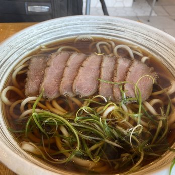Futago Udon - Kamo Nanban Udon - Japanese Near Me - Boston, Massachusetts Futago Udon - Kamo Nanban Udon - Japanese Near Me - Boston, Massachusetts