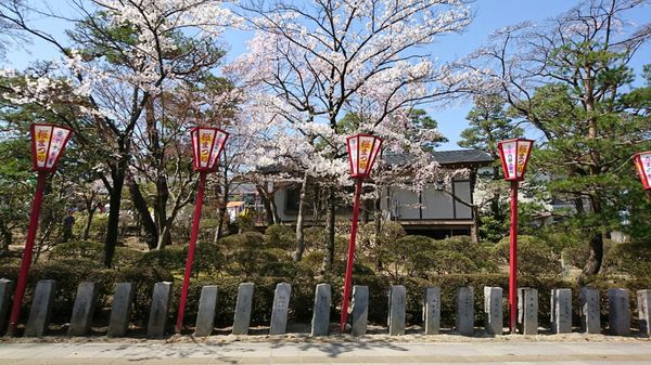 Kaiseizan Park by null