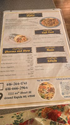 Menu photo 1 Rumi’s Garden Grand Rapids, MI