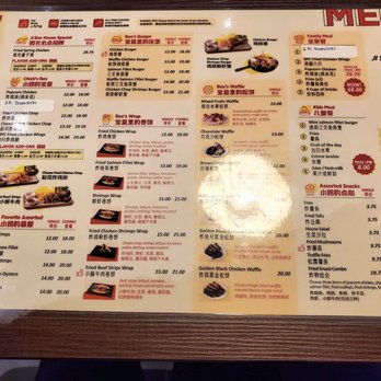 Kurotaki Bubble Tea House - Food menu - Bubble Tea Near Me - Vancouver, British Columbia Kurotaki Bubble Tea House - Food menu - Bubble Tea Near Me - Vancouver, British Columbia