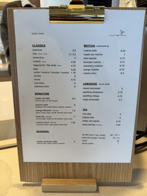 Menu photo 2 Bada Coffee Torrance, CA Menu photo 2 Bada Coffee Torrance, CA