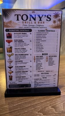 Menu photo 2 Tonys Grill & Bar Palm Springs, CA Menu photo 2 Tonys Grill & Bar Palm Springs, CA