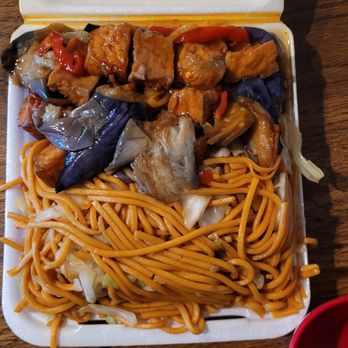 TN Hong Kong Express - Noodles and eggplant with fried tofu. - Chinese Near Me - Westminster, California TN Hong Kong Express - Noodles and eggplant with fried tofu. - Chinese Near Me - Westminster, California