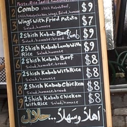 Saaj Baghdad