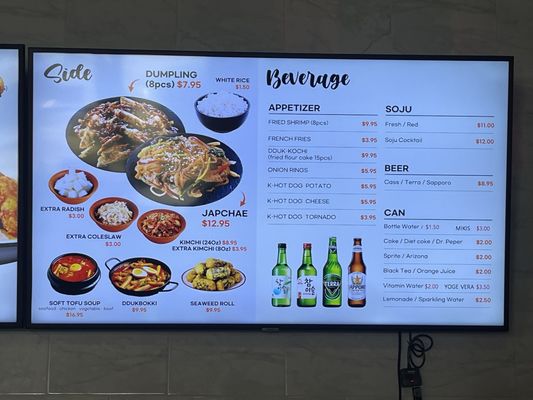 Menu photo 1 Korean Soul Chicken Pleasant Hill, CA
