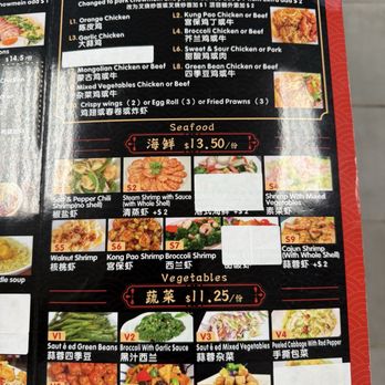 Fat Boy Roasted Delights - Chinese Near Me - Modesto, California Fat Boy Roasted Delights - Chinese Near Me - Modesto, California