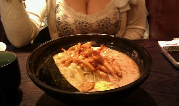 Ajisen Ramen by null