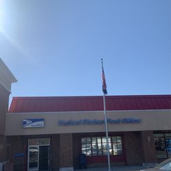US Post Office