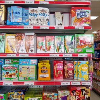 Beijing Mart - Grocery Near Me - Miami, Florida