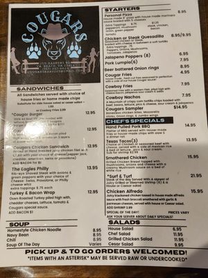 Menu photo 3 Cougars Virginia Beach, VA Menu photo 3 Cougars Virginia Beach, VA