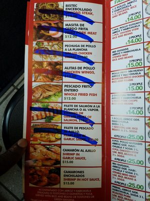 Menu photo 3 Tropicalia Wilmington, DE Menu photo 3 Tropicalia Wilmington, DE