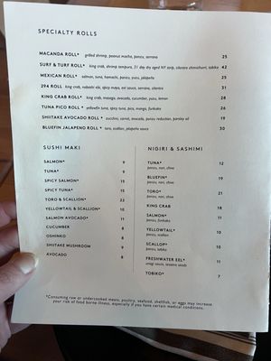 Menu photo 2 Macanda Wayzata, MN