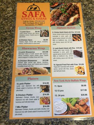 Menu photo 2 Safa Gyros & Kabab Sacramento, CA Menu photo 2 Safa Gyros & Kabab Sacramento, CA