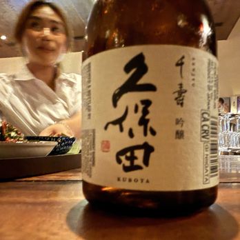 Yozora - Sake - Japanese Near Me - San Antonio, Texas