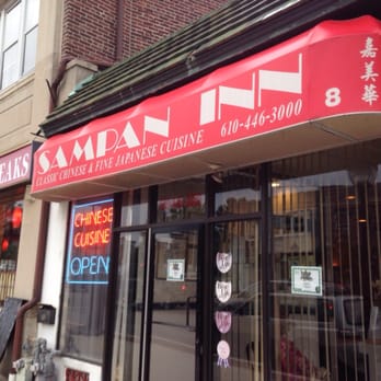 Sampan Inn - Japanese Near Me - Havertown, Pennsylvania Sampan Inn - Japanese Near Me - Havertown, Pennsylvania