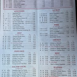 Peking Restaurant - 2024 menu