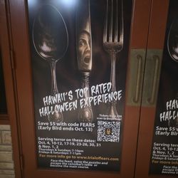 OCT 2025 information