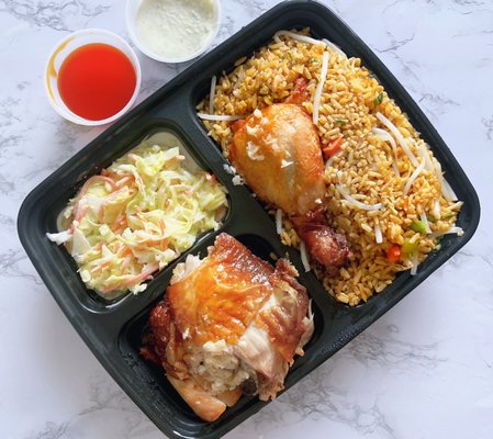 Cantoo Latin Asian Rotisserie by null