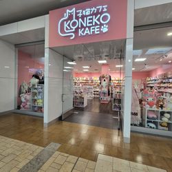Koneko Kafe - Entry