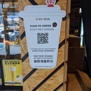 Shuyi Tealicious - Scan to order - Bubble Tea Near Me - Markham, Ontario