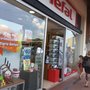 Photo of Tefal
