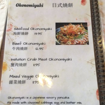 Ramen House - Ramen Near Me - San Francisco, California