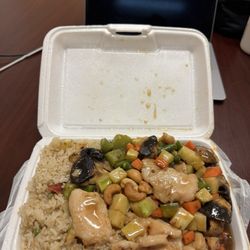 New China Restaurant