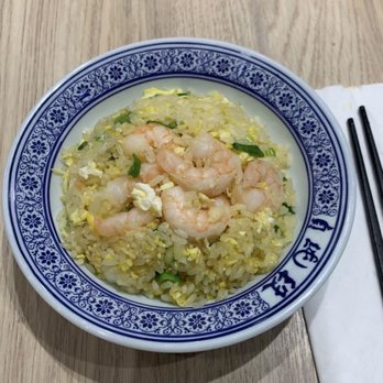 Duan’s Kitchen - Shrimp Fried Rice with Egg - Noodles Near Me - Cupertino, California