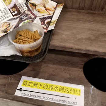 Fu Yuan Kitchen - Beef sh*t tasting tripe going in the garbage - Chinese Near Me - Brooklyn, New York