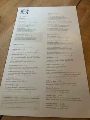 Menu photo 1 Terrain Cafe Doylestown, PA Menu photo 1 Terrain Cafe Doylestown, PA