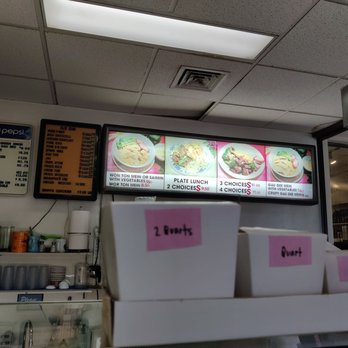 Kin Sun Restaurant - Menu and Takeout box sizes - Chinese Near Me - Kaneohe, Hawaii Kin Sun Restaurant - Menu and Takeout box sizes - Chinese Near Me - Kaneohe, Hawaii
