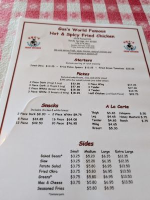 Gus's World Famous Fried Chicken by null