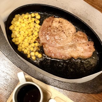 Piikoi Steak - 7oz Pork Chop - Steakhouses Near Me - Honolulu, Hawaii