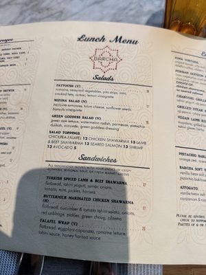 Menu photo 3 Barcha San Francisco, CA Menu photo 3 Barcha San Francisco, CA