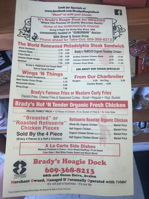 Menu photo 2 Brady's Hoagie Dock Avalon Avalon, NJ Menu photo 2 Brady's Hoagie Dock Avalon Avalon, NJ